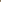 Table d’appoint Lucy beige Table d’appoint
