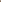 Fauteuil Lounge Beige